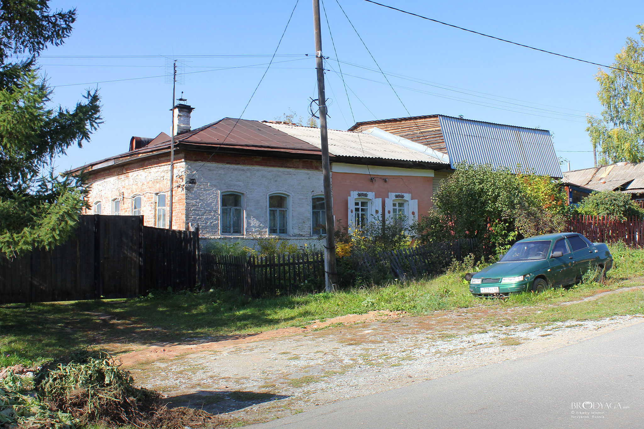 Ул. Коскович 105, Невьянск (Nevyansk)